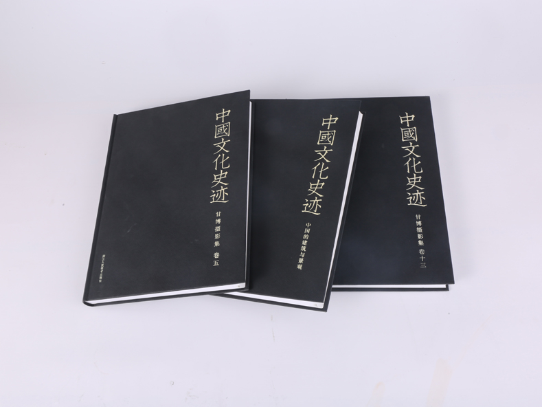 圆背xkty·星空体育（中国）体育官方网站